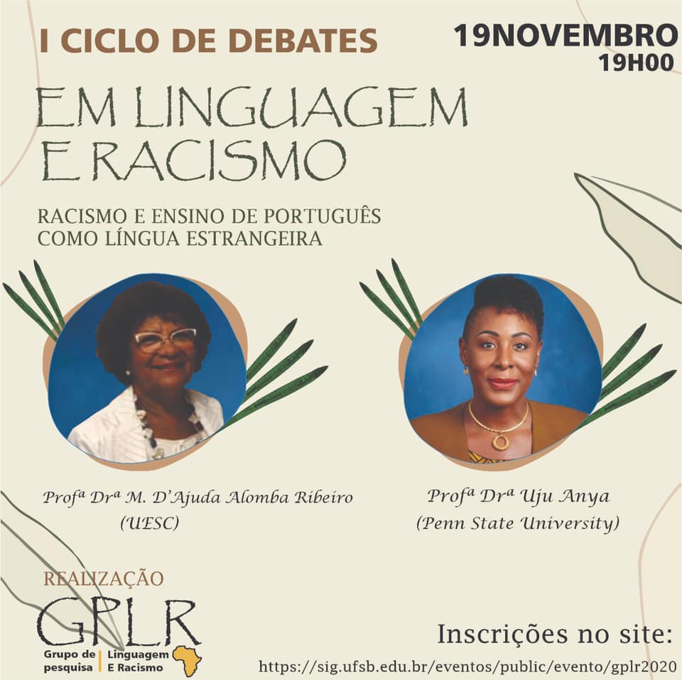 Card Dajuda e Uju