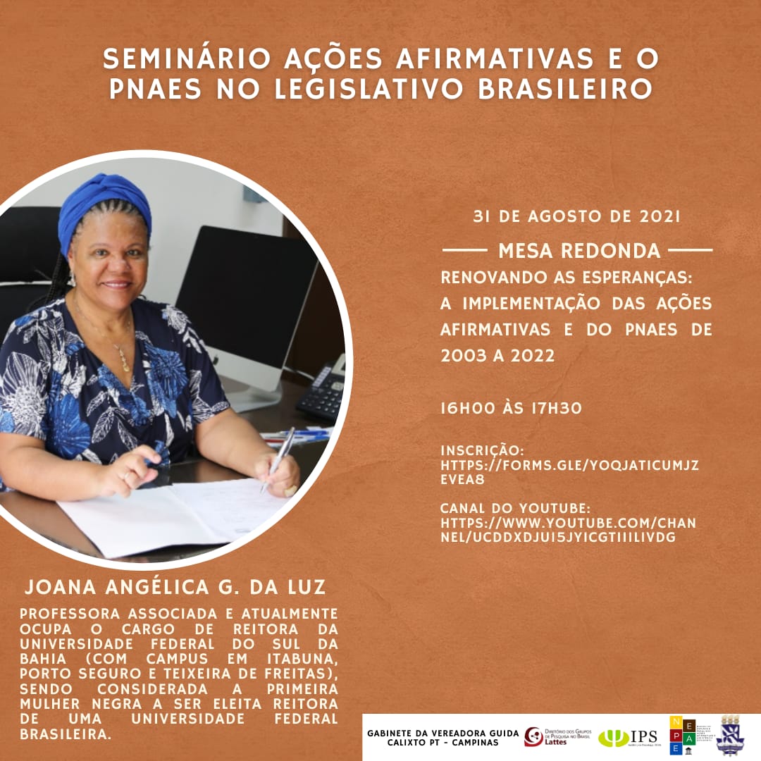 GUIDA BARRETO