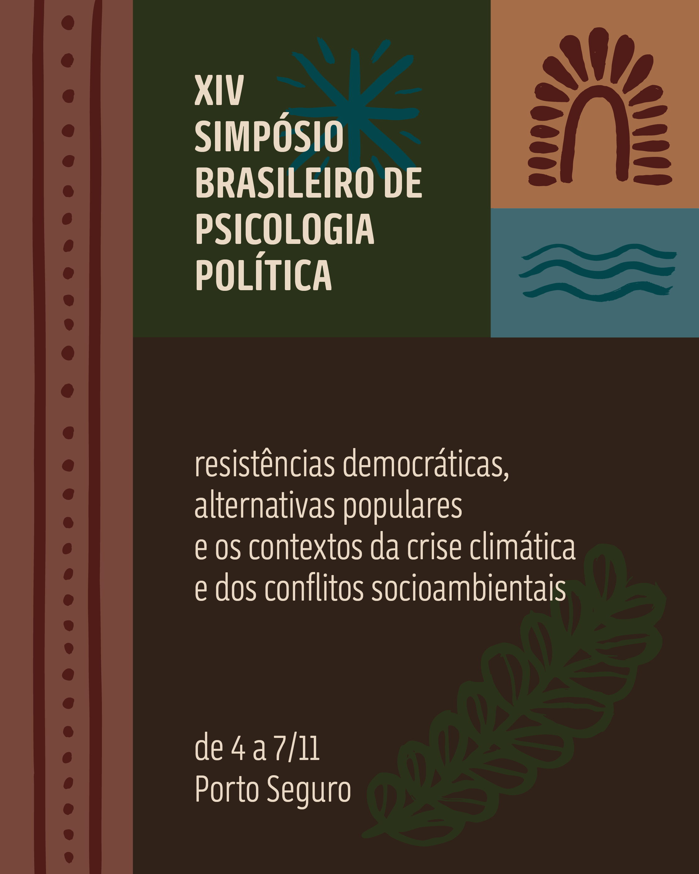 Simpósio